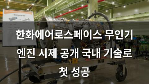 검색엔진최적화