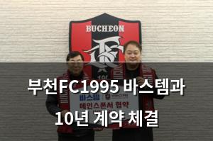 네이버SEO