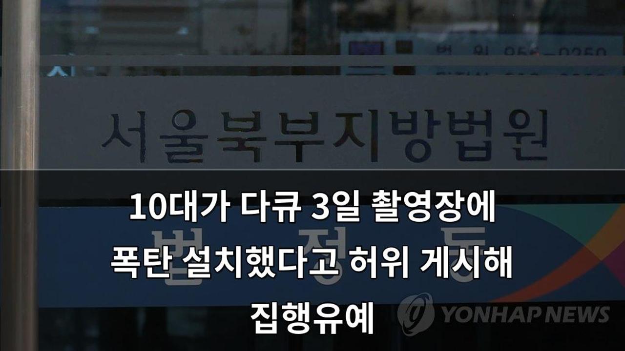 빅데이터