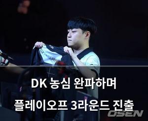검색엔진최적화