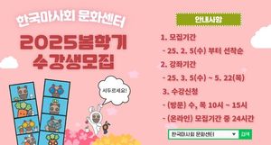 빅데이터
