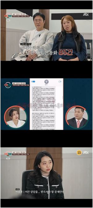인공지능