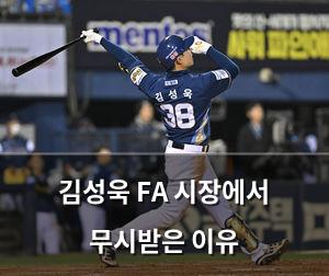 검색엔진최적화