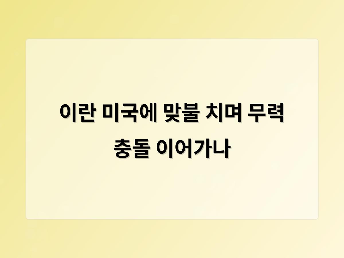 디알소프트 홈페이지제작