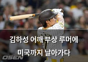 빅데이터