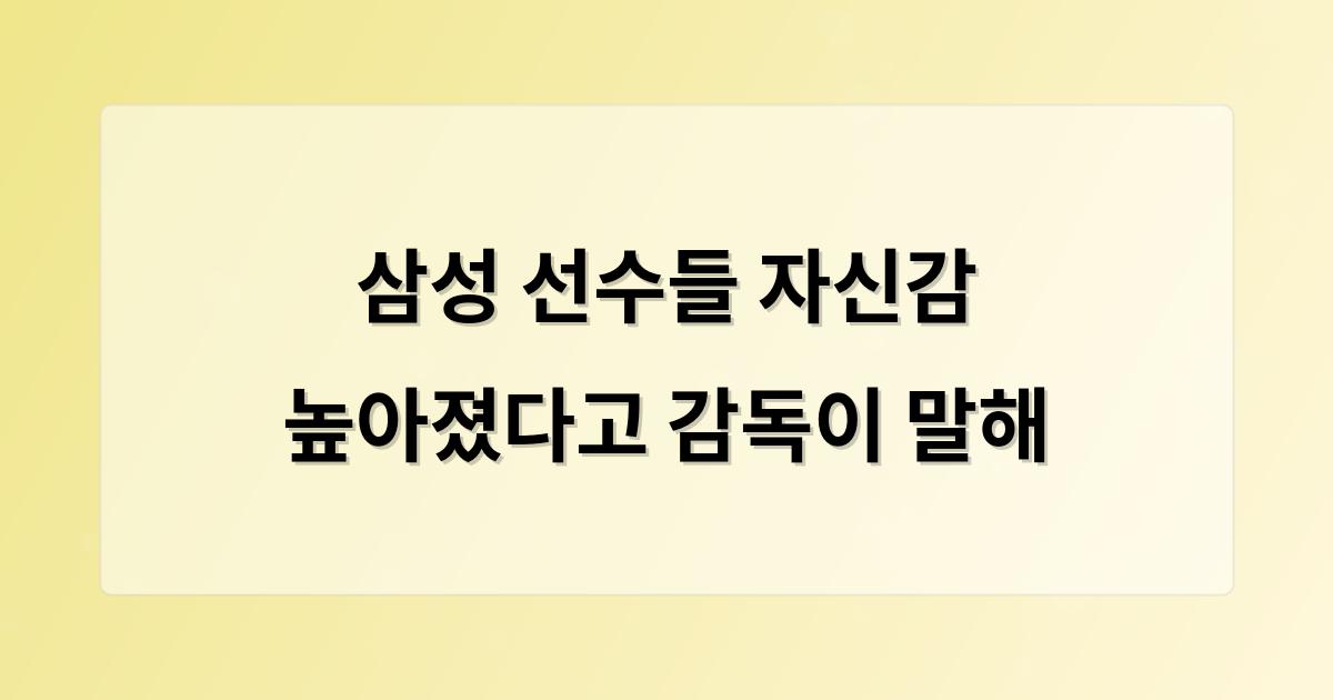 머신러닝