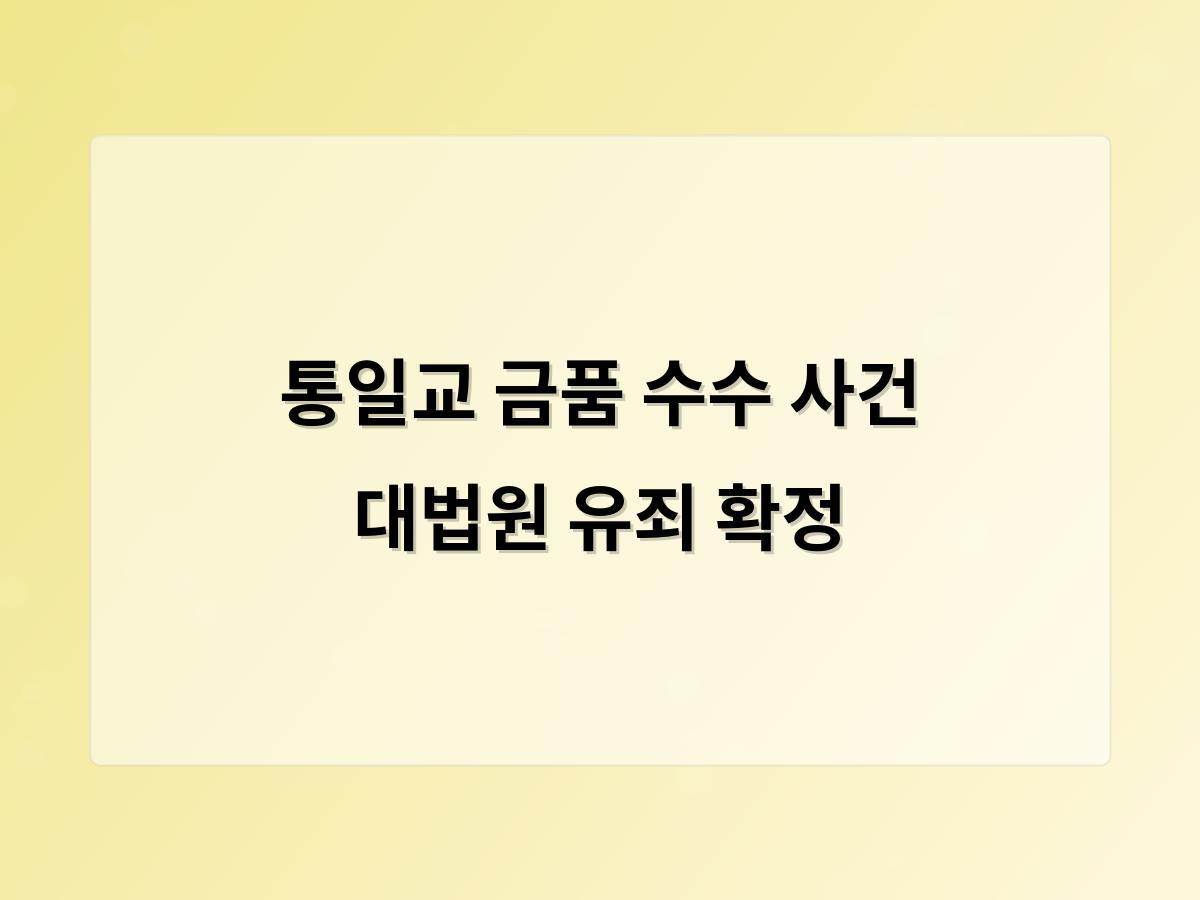 디알소프트 홈페이지제작
