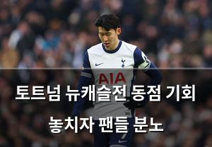 백링크
