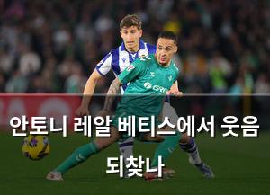 네이버SEO
