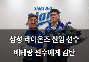 백링크