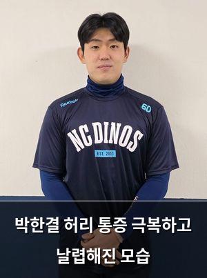 검색엔진최적화