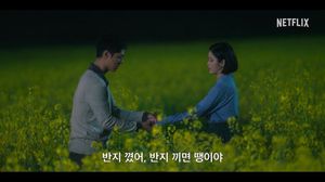 백링크