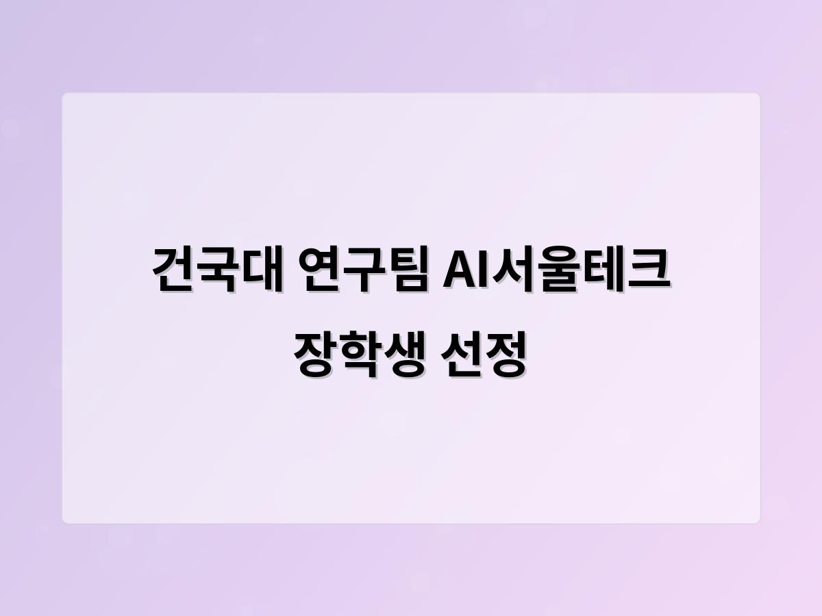 네이버SEO