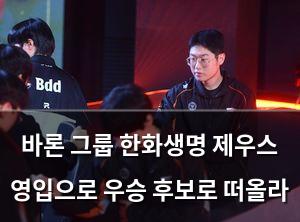 검색엔진최적화