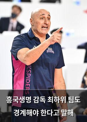 구글SEO
