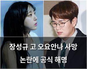 인공지능