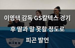네이버SEO