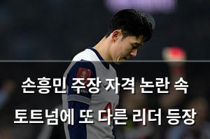 빅데이터