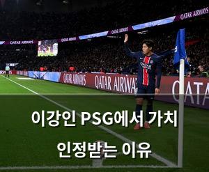 인공지능