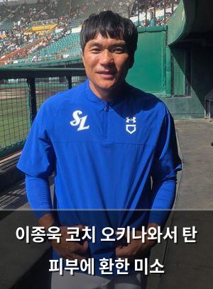 네이버SEO