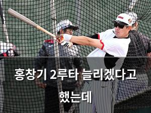 머신러닝