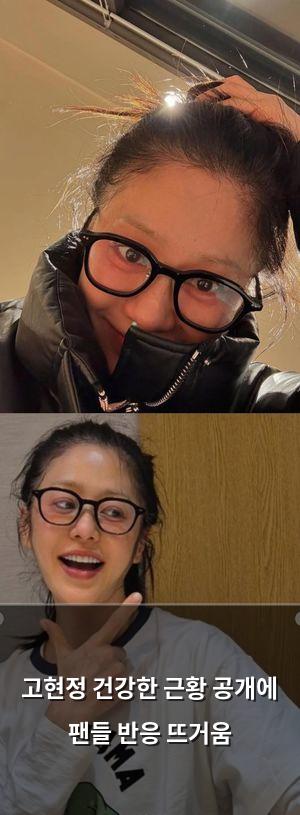 네이버SEO