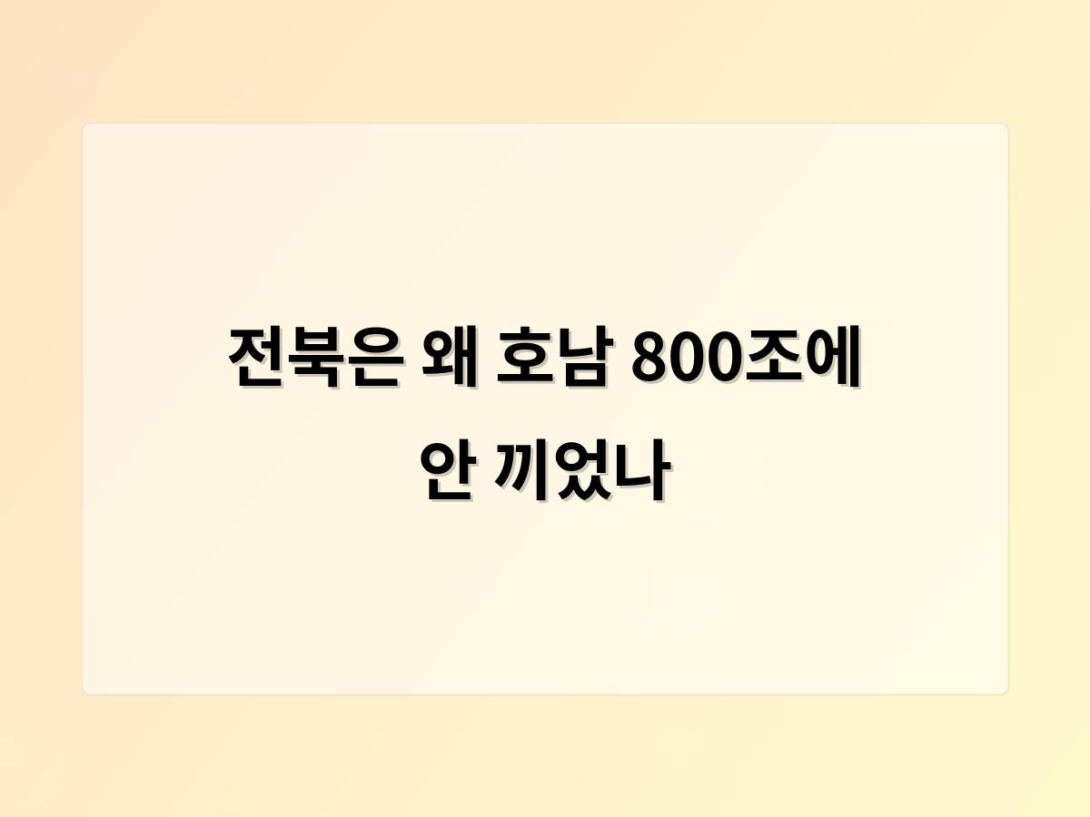 홈페이지제작