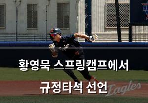 백링크
