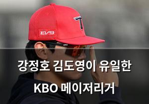 네이버SEO