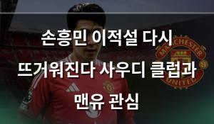 검색엔진최적화