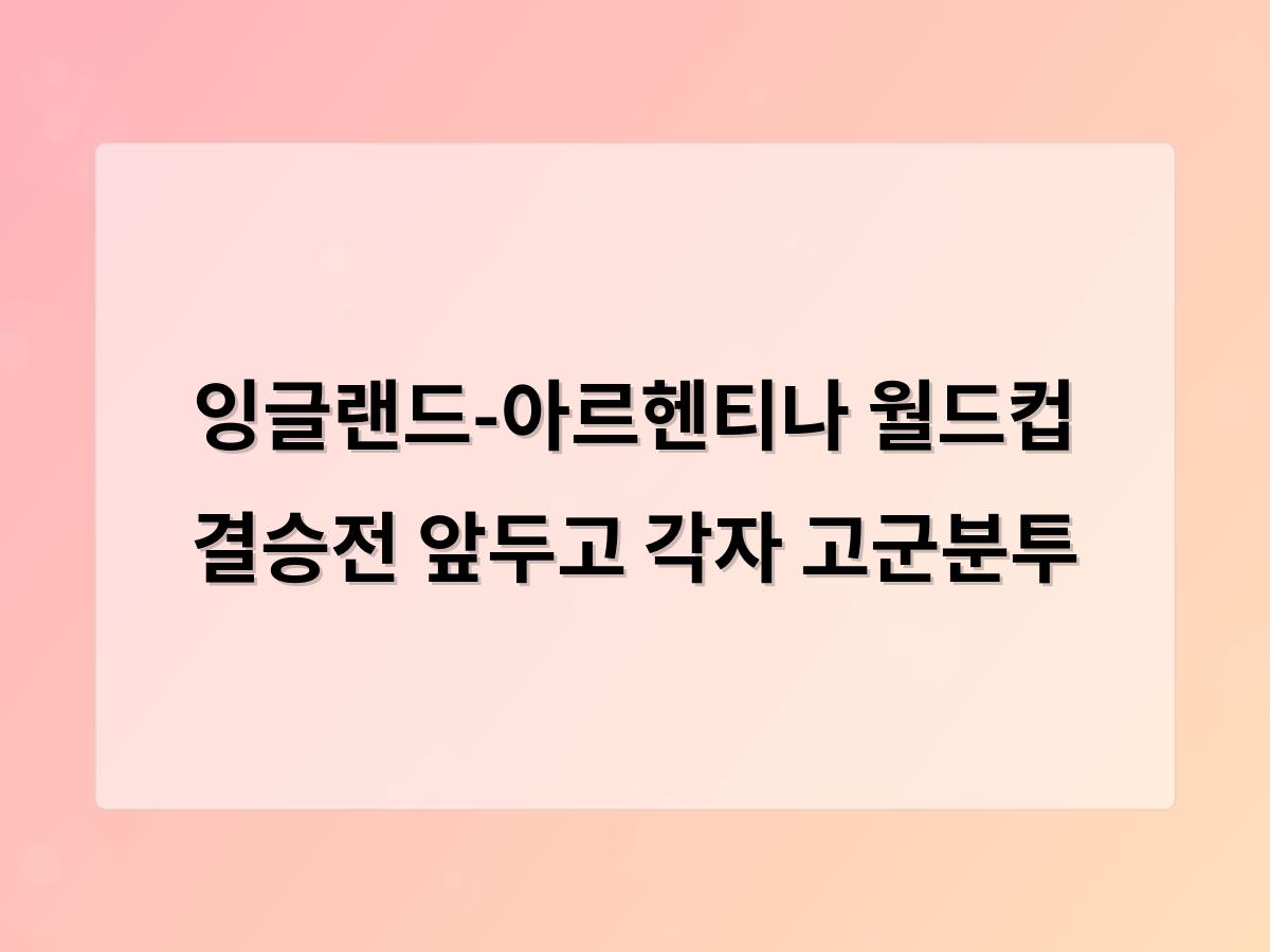 디알소프트 홈페이지제작
