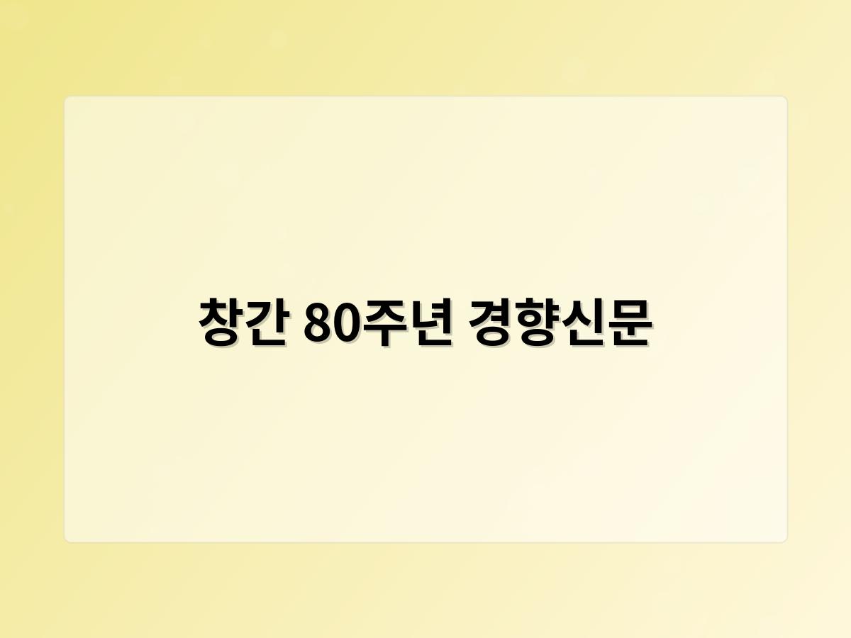 디알소프트 홈페이지제작