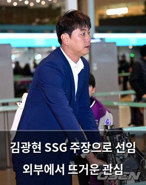 네이버SEO