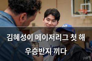 백링크