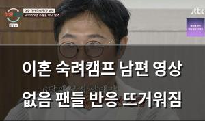 네이버SEO