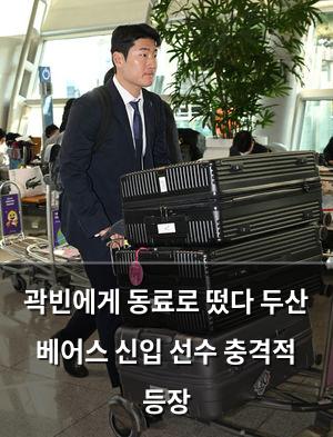 네이버SEO