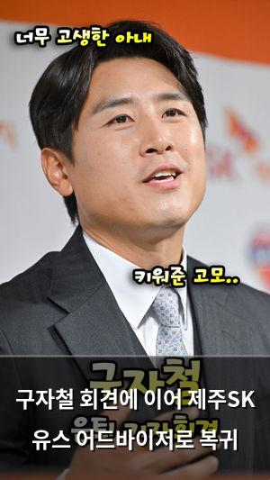 구글SEO