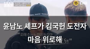 검색엔진최적화