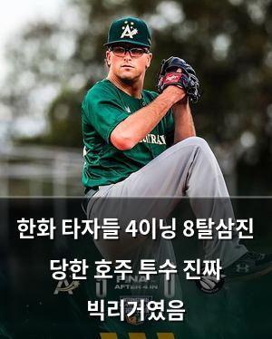 구글SEO