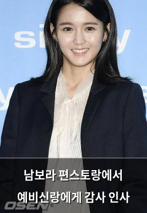 빅데이터