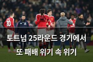 빅데이터