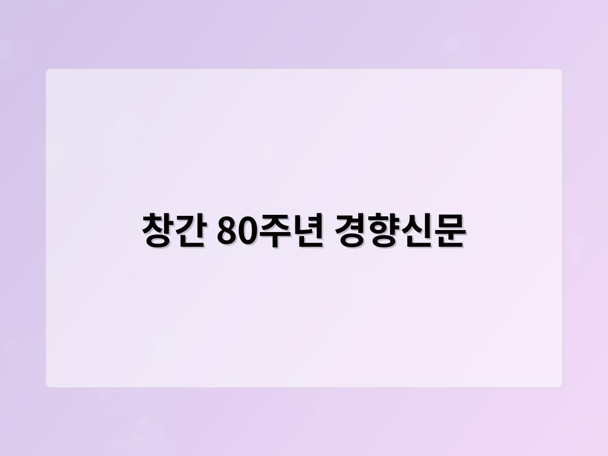디알소프트 홈페이지제작