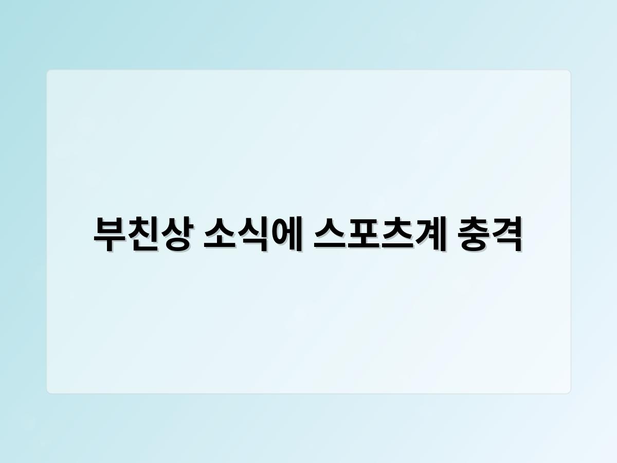 인공지능