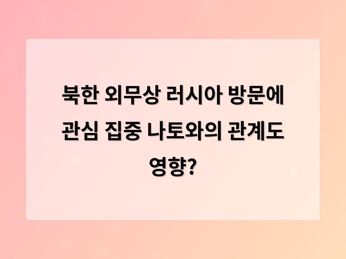 디알소프트 홈페이지제작