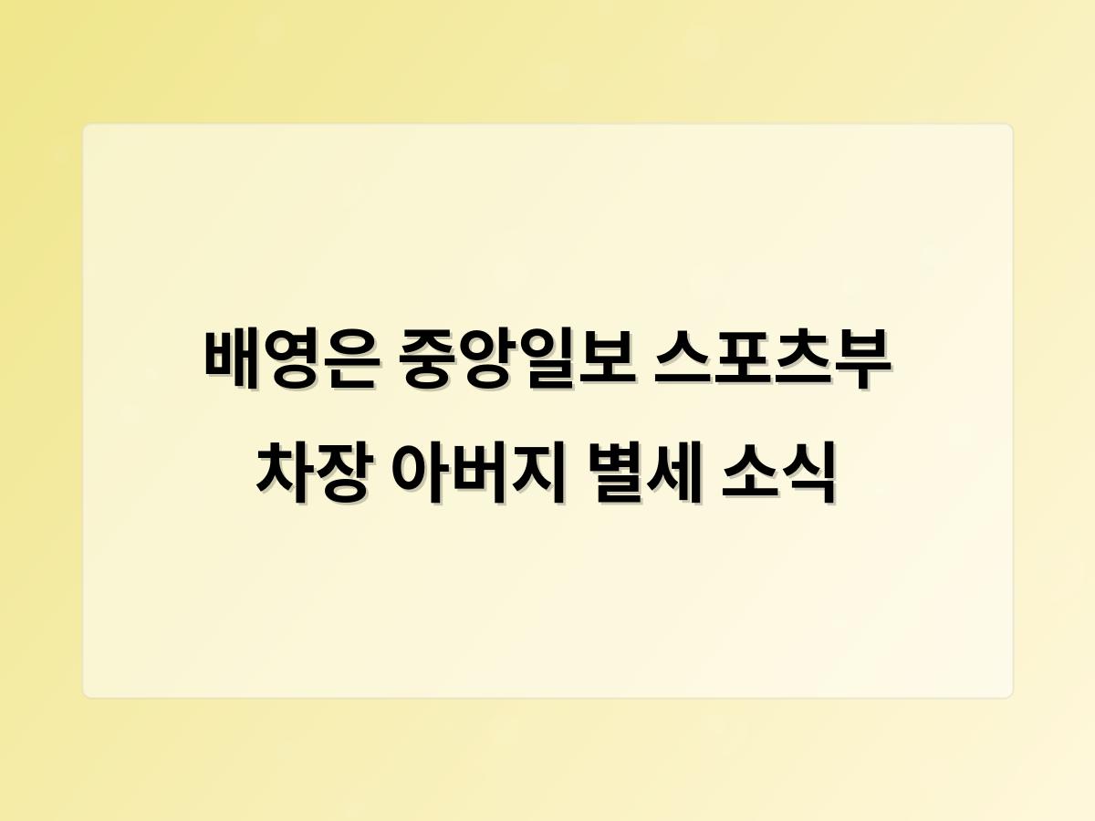 머신러닝