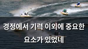 머신러닝