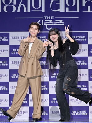 빅데이터