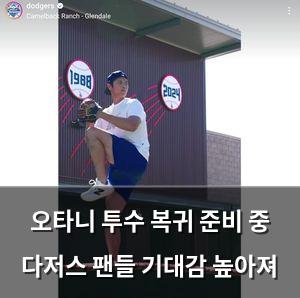 네이버SEO