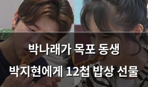네이버SEO