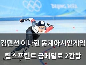 네이버SEO